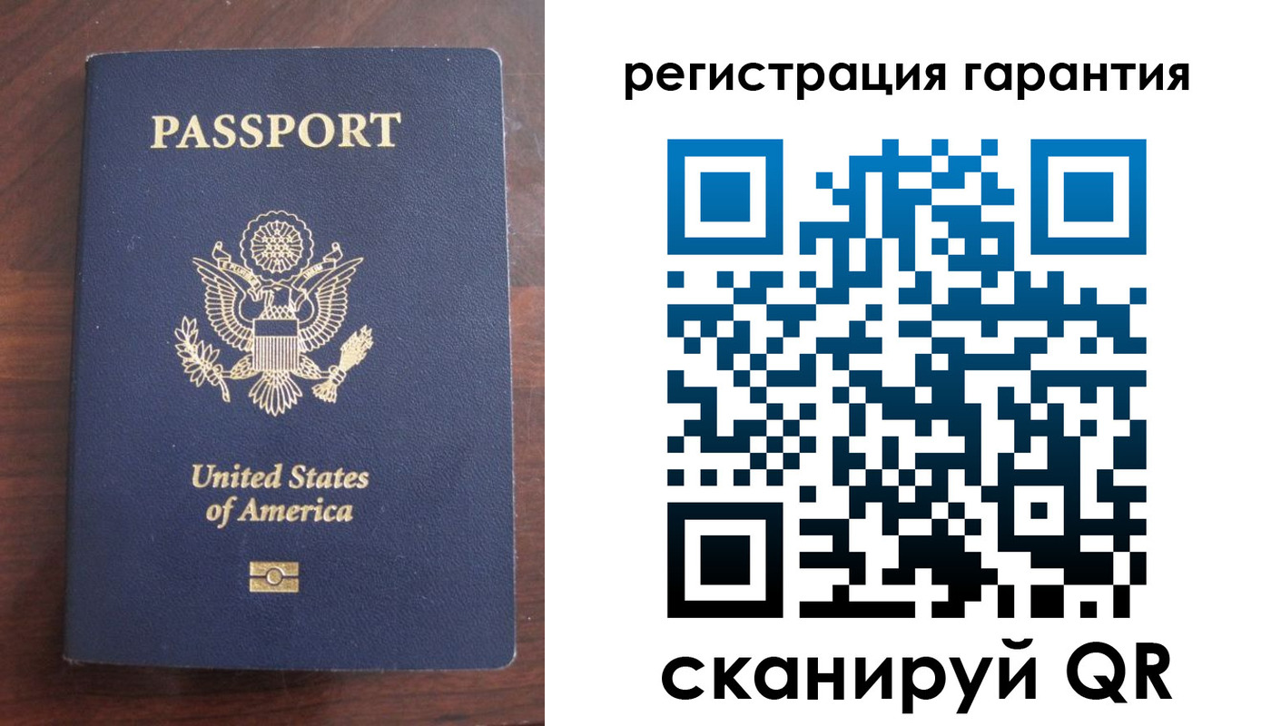 купить прописку в Знаменске